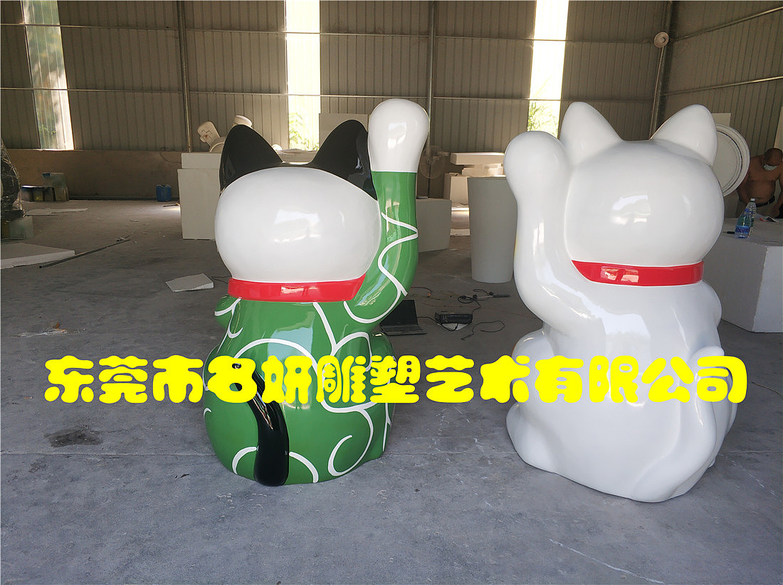代表财和福一起到来的玻璃钢招财猫卡通雕塑纳福的寓意（图ZMTgxMTA2Nzc2） - 雕塑 - 站酷设计师添翼雕塑何小姐原创素材 - 站酷ZCOOL