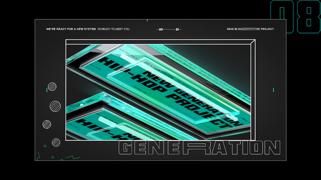 「少年说唱企划」 节目包装