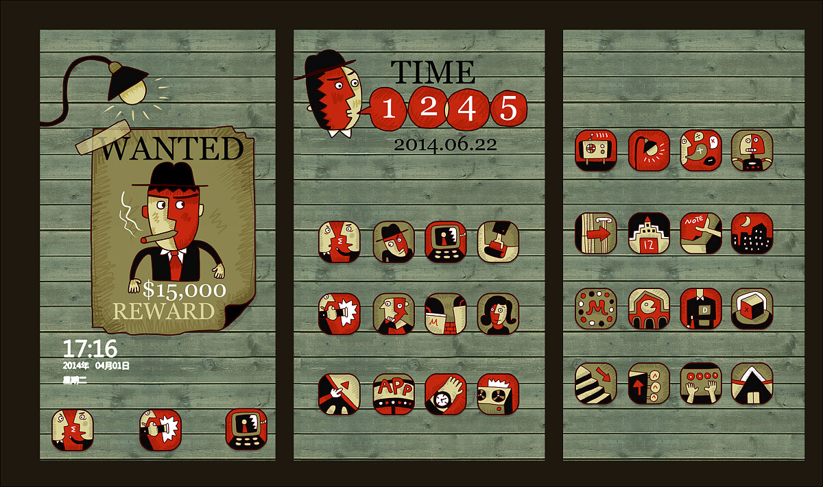 毕加索的通缉令（图ZMTY5NTYyMzI=） - APP界面 - 站酷设计师cotton原创素材 - 站酷ZCOOL