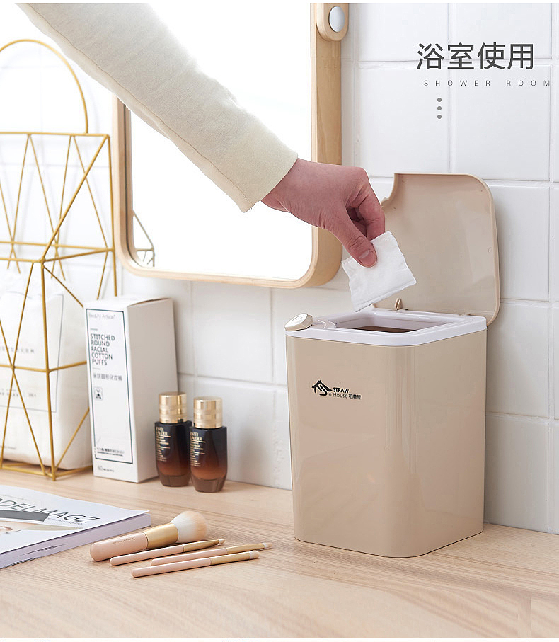 桌面垃圾桶产品电商产品拍摄设计