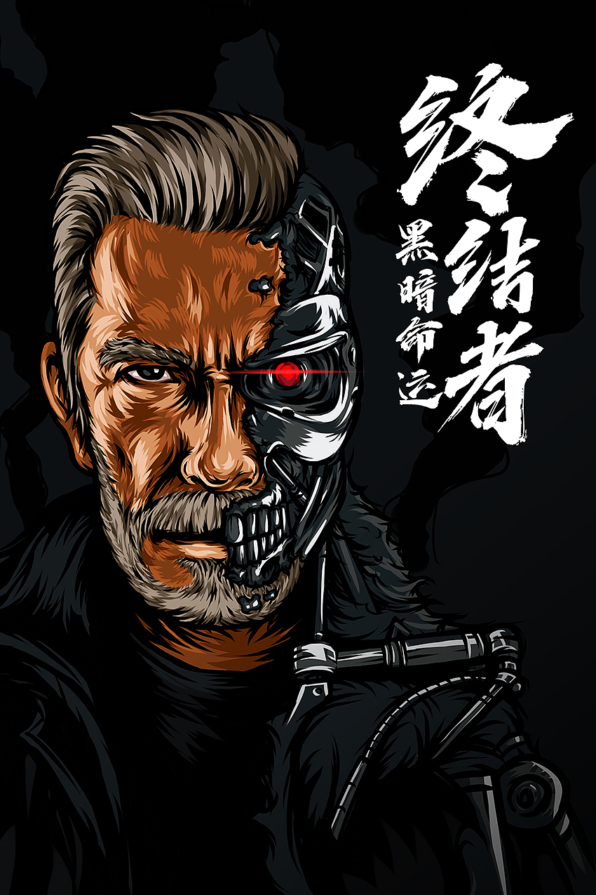 终结者黑暗命运