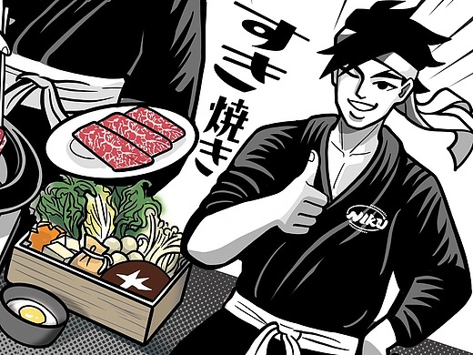 「寿喜烧」品牌插画