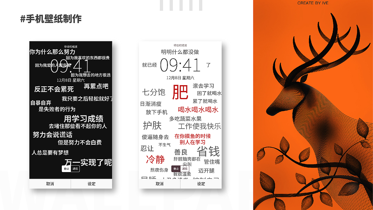 网页设计（图ZMTUwNTY5MjA4） - 门户网站 - 站酷设计师Jony_Ive原创素材 - 站酷ZCOOL