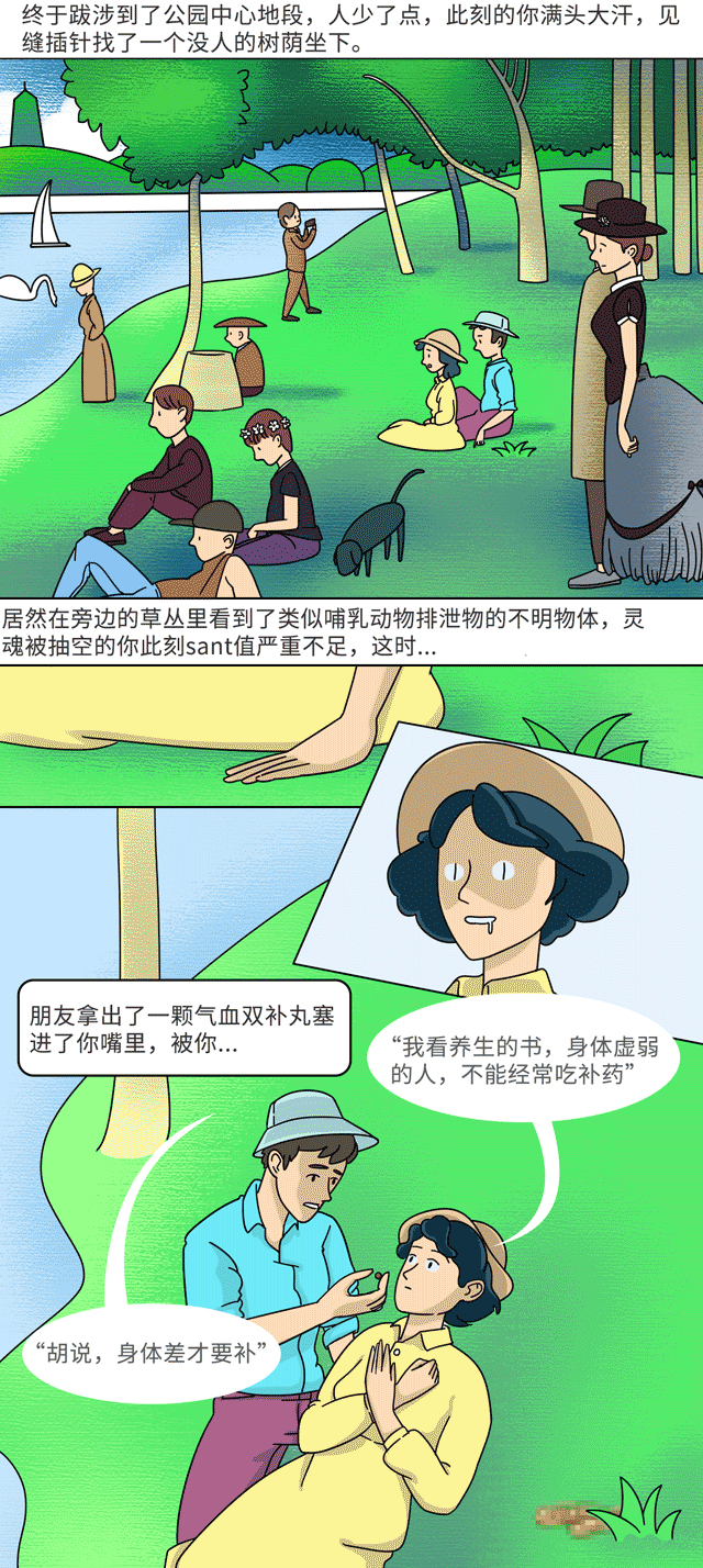动态插画（图ZMTY5MjY0MDQ0） - 商业插画 - 站酷设计师千眼水母原创素材 - 站酷ZCOOL