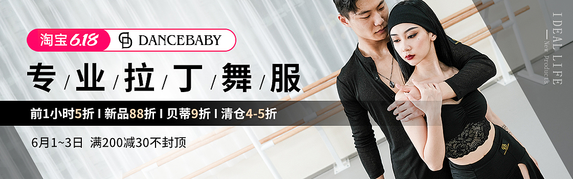 2020.2（图ZMjIwOTc4Njgw） - 海报 - 站酷设计师疯狂的瓶子原创素材 - 站酷ZCOOL