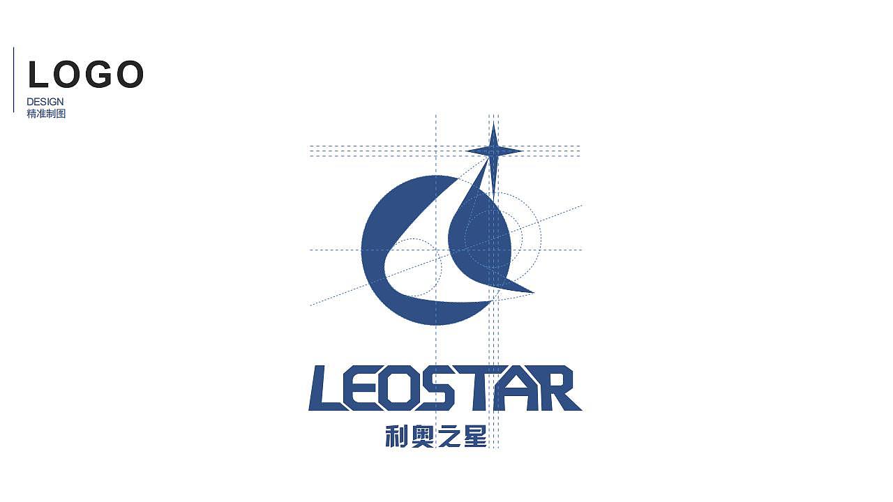 利奥之星logo设计
