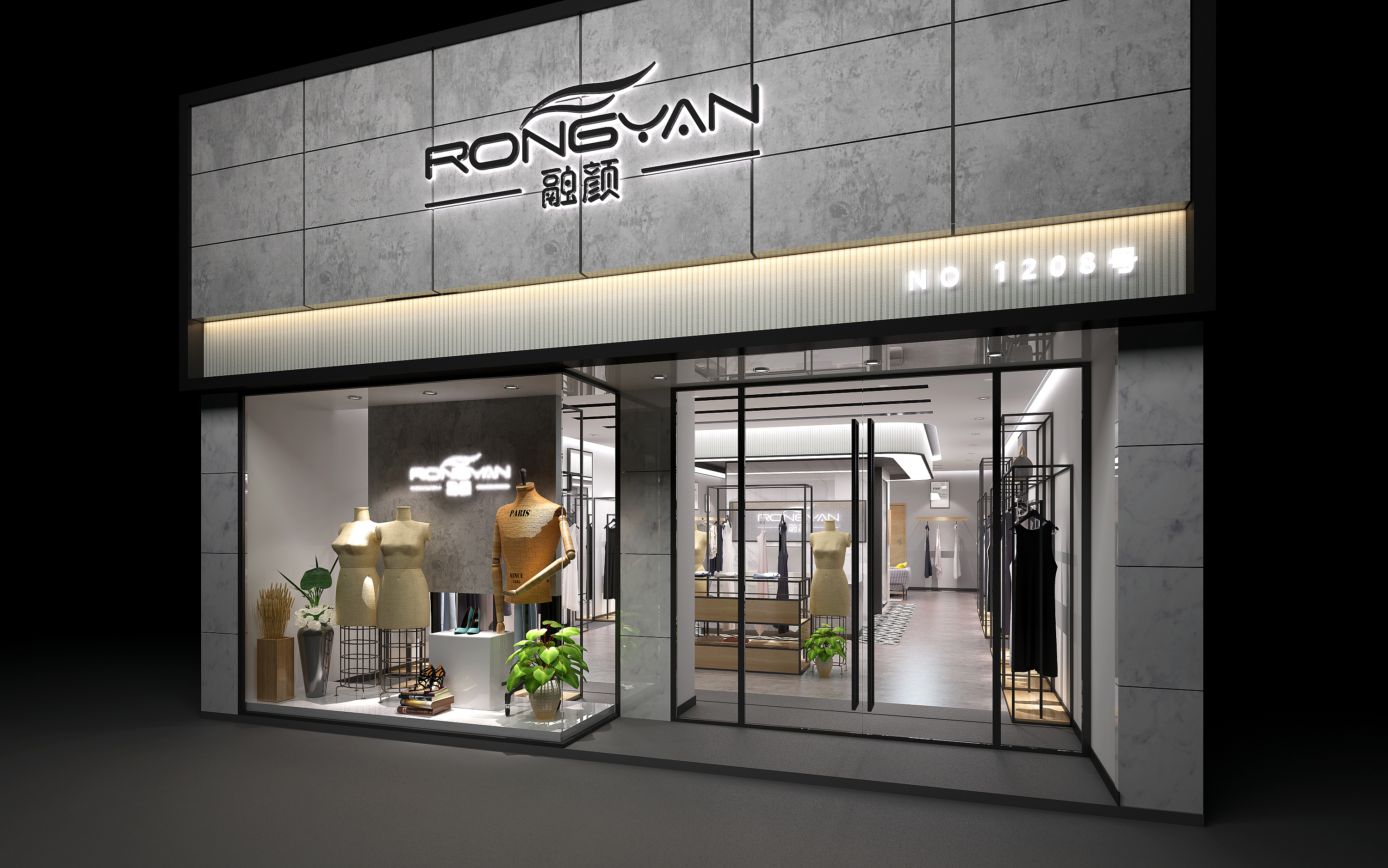 工业风服装店|空间|家装设计|蜜蜂莹莹 - 原创作品 - 站酷 (zcool)