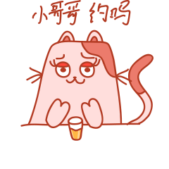 吉祥物设计&百变喵表情包（图ZMTA0NTA2ODMy） - 其他动漫 - 站酷设计师李翊轩原创素材 - 站酷ZCOOL
