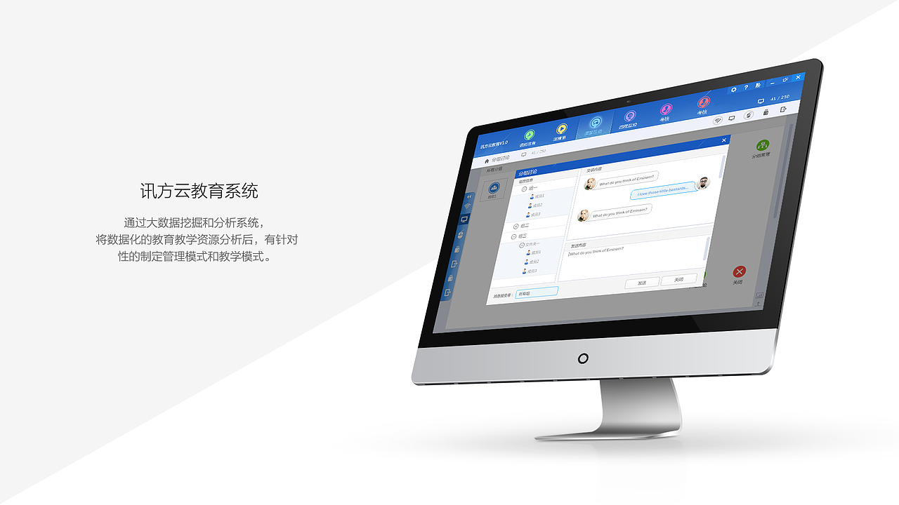 求職-中高級UI設計師（图ZNzMxNDQwMDA=） - APP界面 - 站酷设计师abbymao原创素材 - 站酷ZCOOL