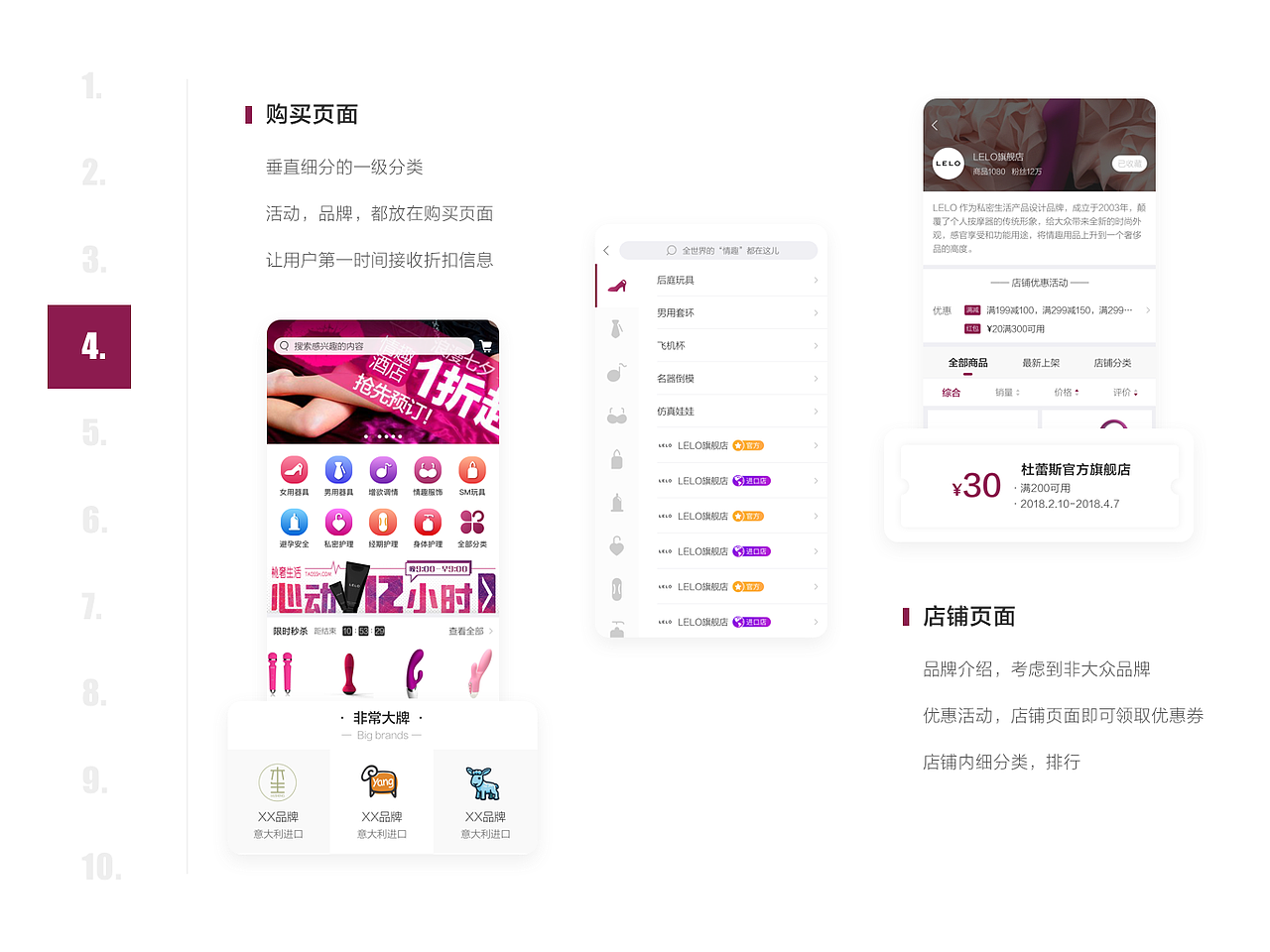 2017年及过往作品集整理归纳（图ZMTA1MzE3MzAw） - 其他 - 站酷设计师史莱姆大王原创素材 - 站酷ZCOOL