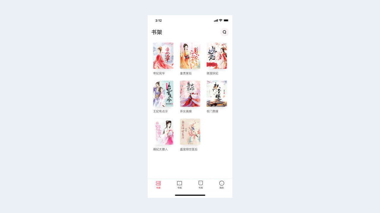 一些动效合集（图ZMjE3NjIyNjQ0） - 动效设计 - 站酷设计师PhysiX原创素材 - 站酷ZCOOL