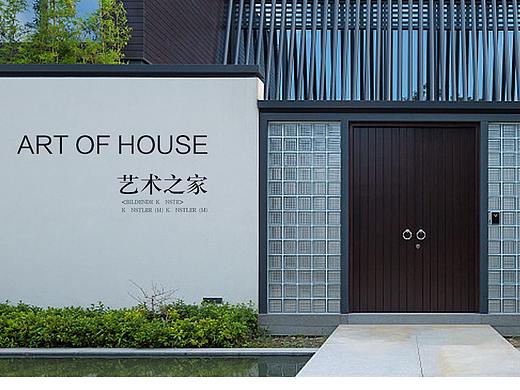 店铺首页学习页面