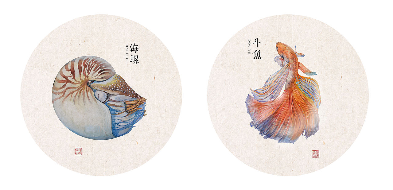 海生物集合～水彩手绘（图ZMTU5NDM1NDc2） - 绘画 - 站酷设计师bian琛雯原创素材 - 站酷ZCOOL