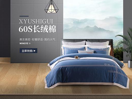 2020一些海报合集