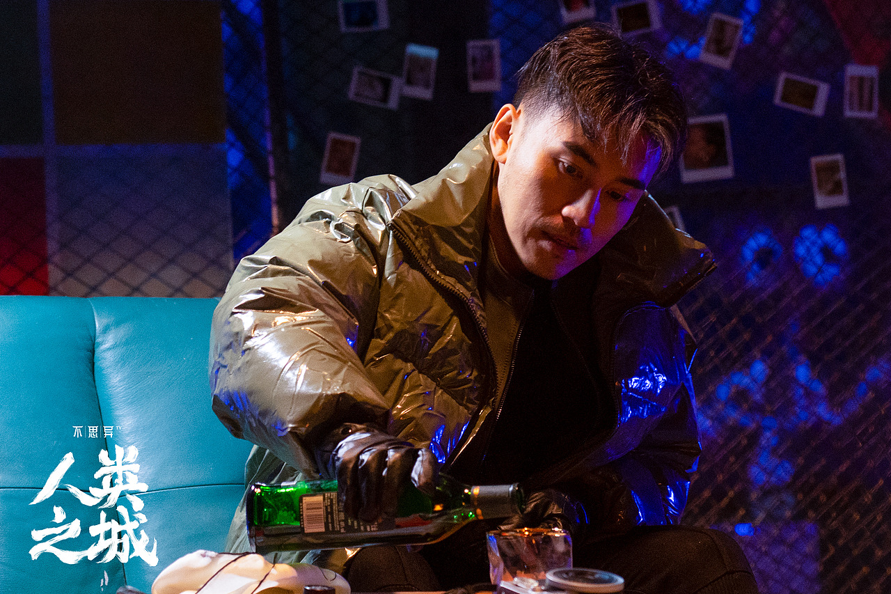 与不思异Tv合作 拍摄《人类之城》剧照（图ZMTk4NDU1Njk2） - 海报 - 站酷设计师摄影师樊玉亮原创素材 - 站酷ZCOOL