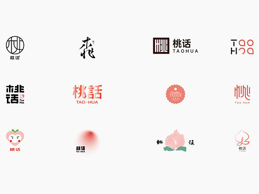 logo - 桃/练习