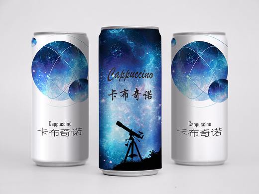 星空咖啡听装