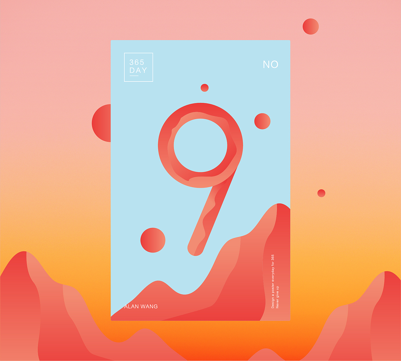 数字创意设计（图ZMTM5NjA0NDU2） - 海报 - 站酷设计师繁辰alan原创素材 - 站酷ZCOOL