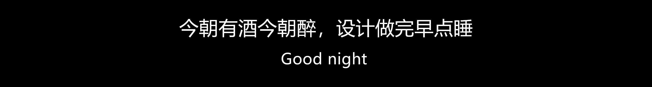 18682327519LL的个人主页（封面预览） - 主页封面设置 - 站酷设计师18682327519LL原创素材 - 站酷ZCOOL