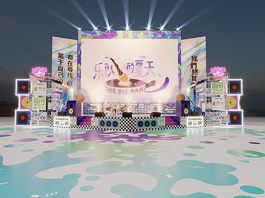 乐队的夏天