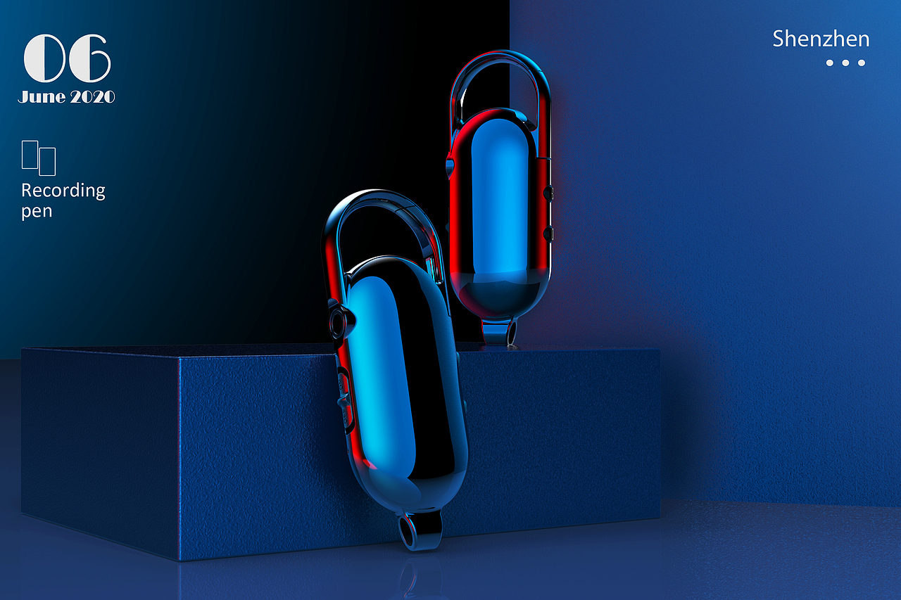 五彩斑斓的黑-录音笔渲染效果图（图ZMjE0MjcwNTIw） - 电子产品 - 站酷设计师Z96741973原创素材 - 站酷ZCOOL