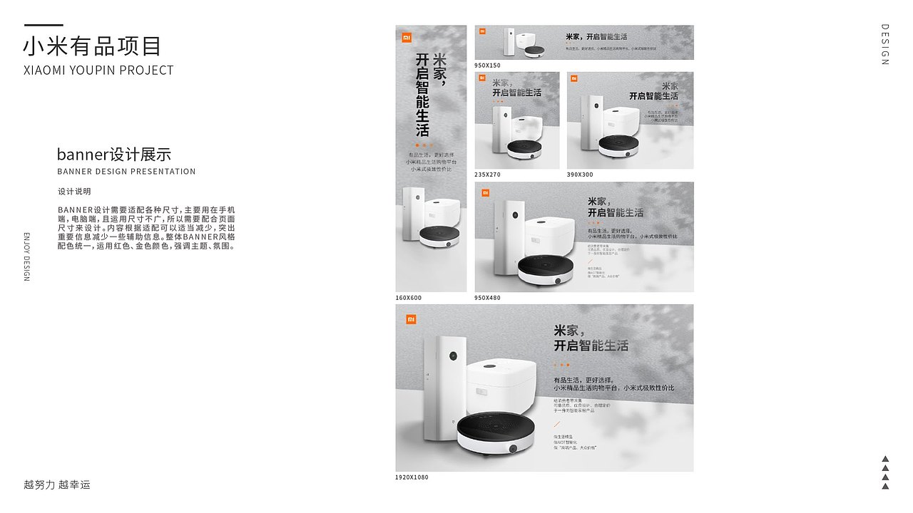个人作品集（图ZMjI1NDM0OTY0） - APP界面 - 站酷设计师活泼给玉米原创素材 - 站酷ZCOOL