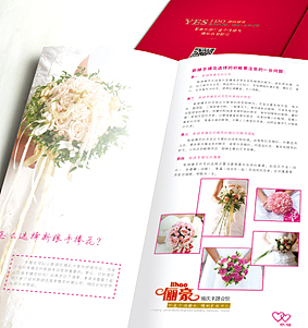 婚庆画册设计（图ZMTc1MDU4MDA=） - 书籍/画册 - 站酷设计师Avene闹原创素材 - 站酷ZCOOL