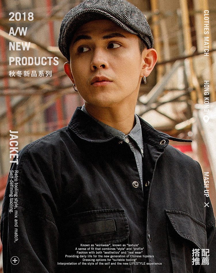 淘宝无线端页面（图ZMTMyNzQ1MzA4） - 电商 - 站酷设计师康大主义原创素材 - 站酷ZCOOL