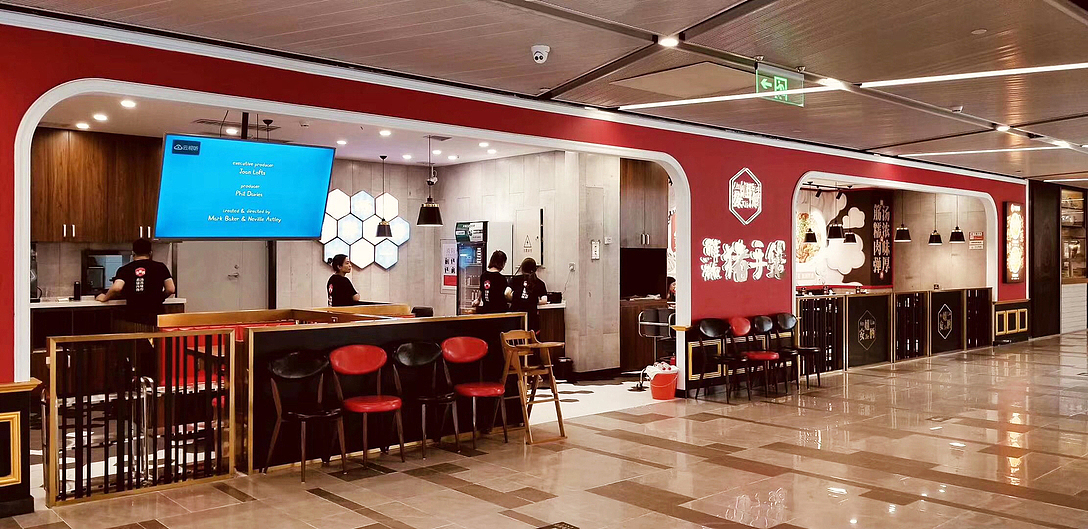 0218设计作品/安姐俩猪手煲（图ZMTk4MTI1NjIw） - 家装设计 - 站酷设计师奔跑的小奋斗原创素材 - 站酷ZCOOL