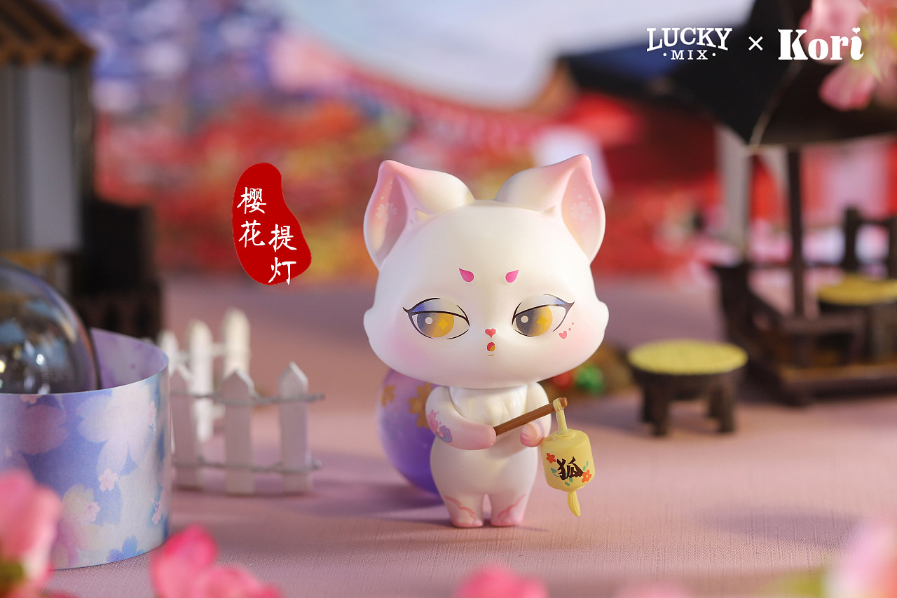郭斯特小狐狸kori盲盒樱花限定开箱大吉