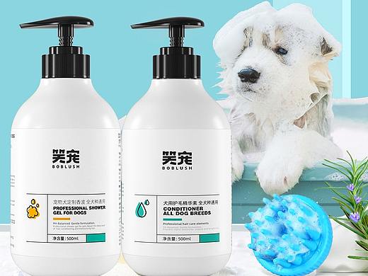 宠物沐浴露详情