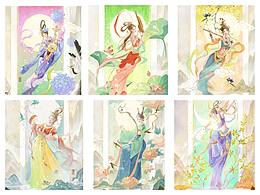 古風(fēng)美人插畫