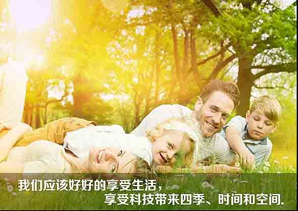 空间地隙*明日之城——未来城市地下空间设计（毕业设计）