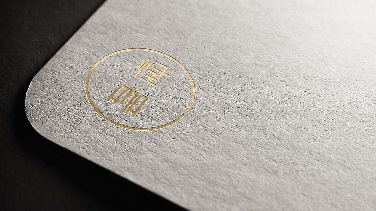 怪咖先生咖啡馆（图ZMTYxODk2NjY0） - Logo - 站酷设计师是酥酥ya原创素材 - 站酷ZCOOL