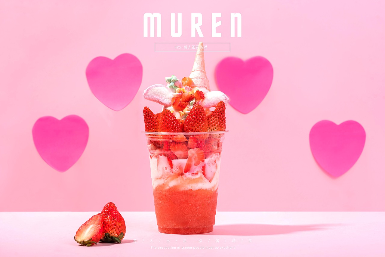 冰淇淋摄影 | 美食摄影 | 幕人传媒