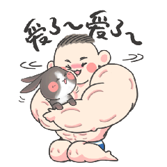去年的表情包《能能弟第一弹-我来啦》（图ZMjg4MDkyODc2） - 网络表情 - 站酷设计师三四一周原创素材 - 站酷ZCOOL