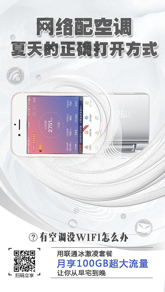 个人小存（图ZOTkxNjAyNDg=） - 其他 - 站酷设计师Fanfan勋晨原创素材 - 站酷ZCOOL