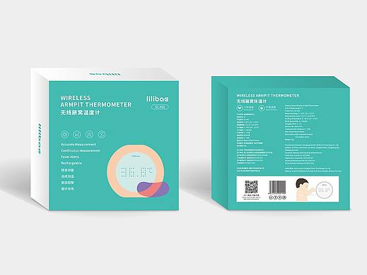 包装设计（个人主页-ZNDcxMzY3MjQ=） - 包装 - 站酷设计师好吃的馒头原创素材 - 站酷ZCOOL