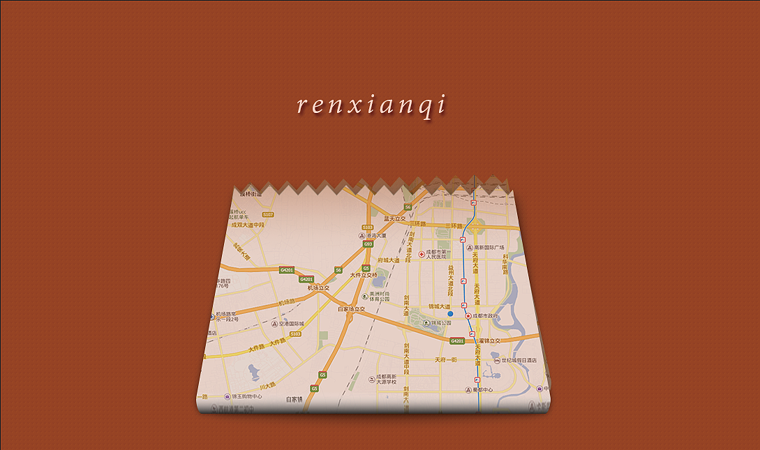 立体效果是用一个黑色的长方形拉一个黑色到透明的渐变用剪切蒙版剪切到底部形状上