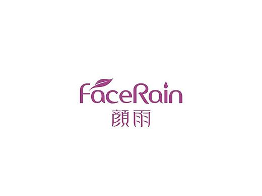 几个标志设计提案