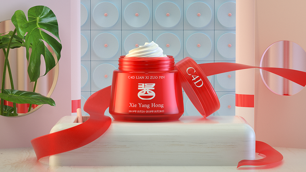 练习（图ZMTkwOTUwODYw） - 产品 - 站酷设计师洒洒水先原创素材 - 站酷ZCOOL