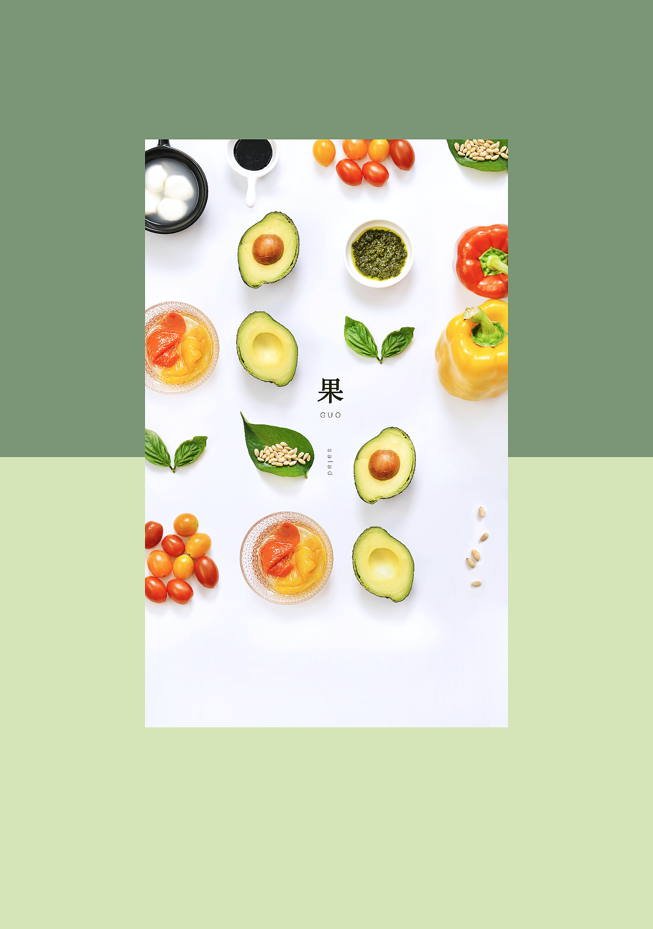 一个字一道菜(图ZNjIwMzMyNTY=) - 其他摄影 - 站酷设计师YUM汤汤原创素材 - 站酷ZCOOL