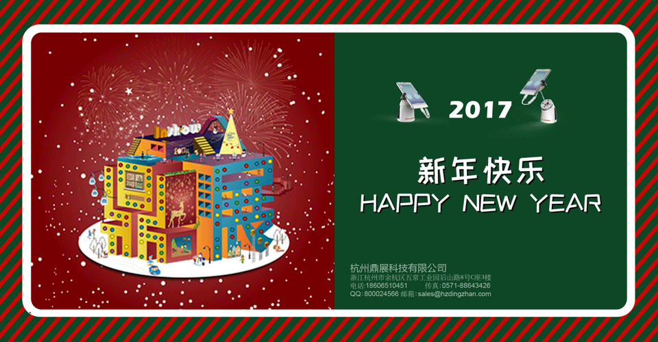 圣诞图片练习（图ZODE3MDYwNDA=） - 图案 - 站酷设计师JustLoulou原创素材 - 站酷ZCOOL