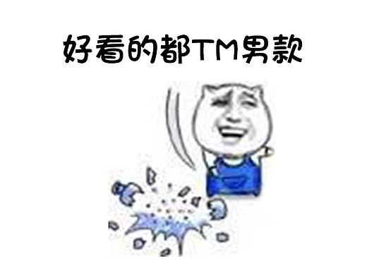 手表海报
