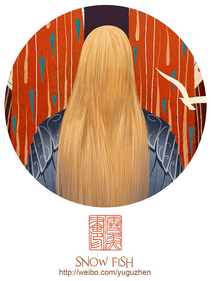 浮生之尘（图ZMjIxMjQ5MzQw） - 商业插画 - 站酷设计师雪鱼原创素材 - 站酷ZCOOL