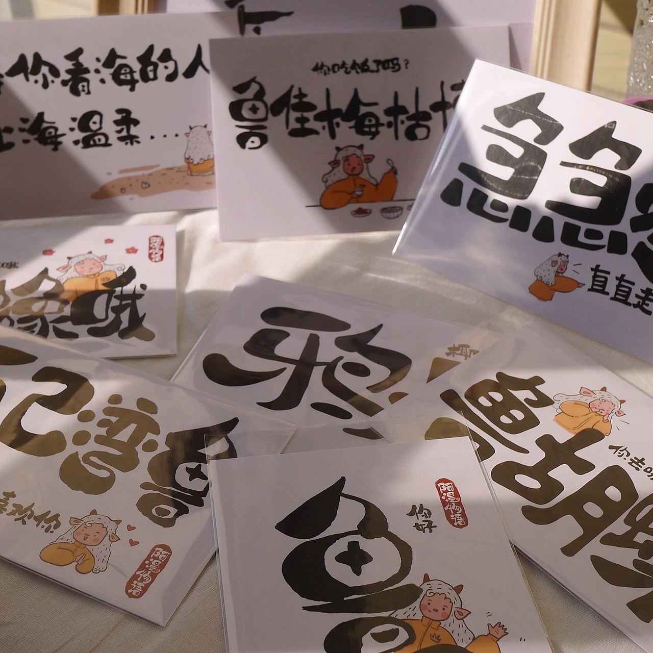 海南文创（图ZMjgwMjY3NDky） - 商业插画 - 站酷设计师么有西瓜原创素材 - 站酷ZCOOL