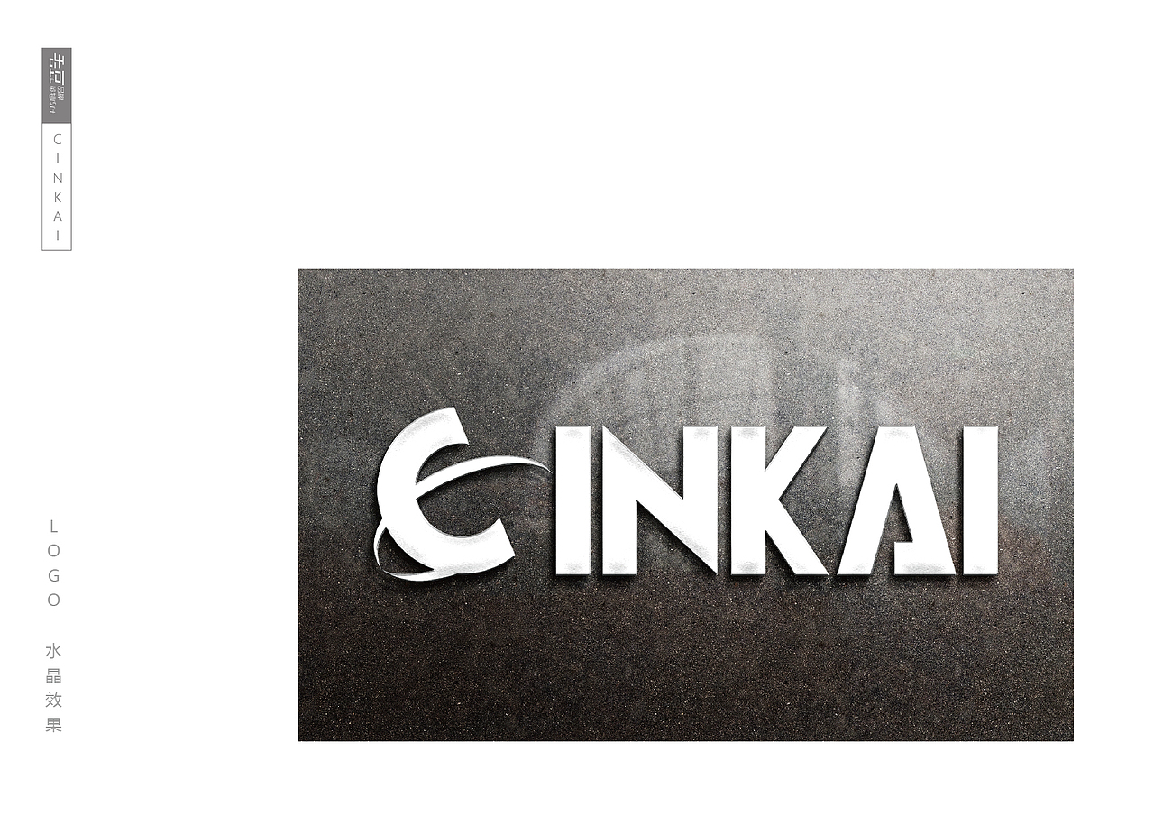 英文字体设计 LOGO设计 标志设计（图ZNzA3MjM2NzY=） - Logo - 站酷设计师良辰创意原创素材 - 站酷ZCOOL