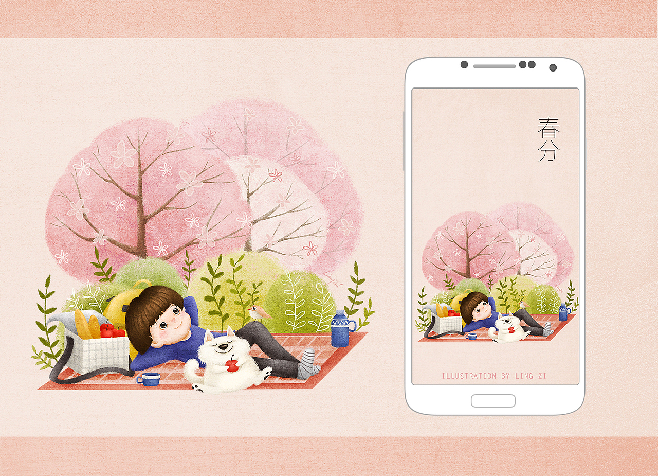 2017作品总结-中国节气系列闪屏（图ZMTA1NDk2OTU2） - 商业插画 - 站酷设计师崚子LING原创素材 - 站酷ZCOOL