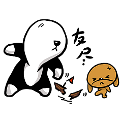 C小萌~第二弹（图ZMTM4OTI5NjIw） - 网络表情 - 站酷设计师亦默小乖c原创素材 - 站酷ZCOOL