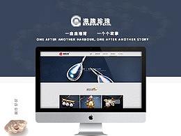 珍珠故事（個(gè)人主頁(yè)-ZMzQ2OTA4ODA=） - 企業(yè)官網(wǎng) - 站酷設(shè)計(jì)師半寸相思原創(chuàng)素材 - 站酷ZCOOL